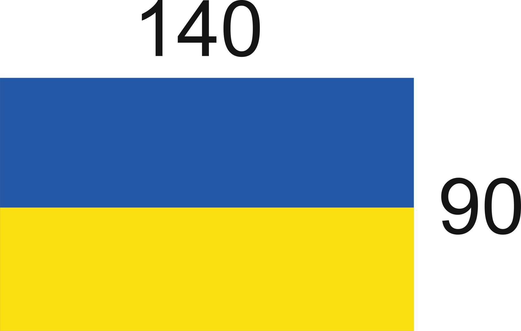 ukrainos veliava kaina