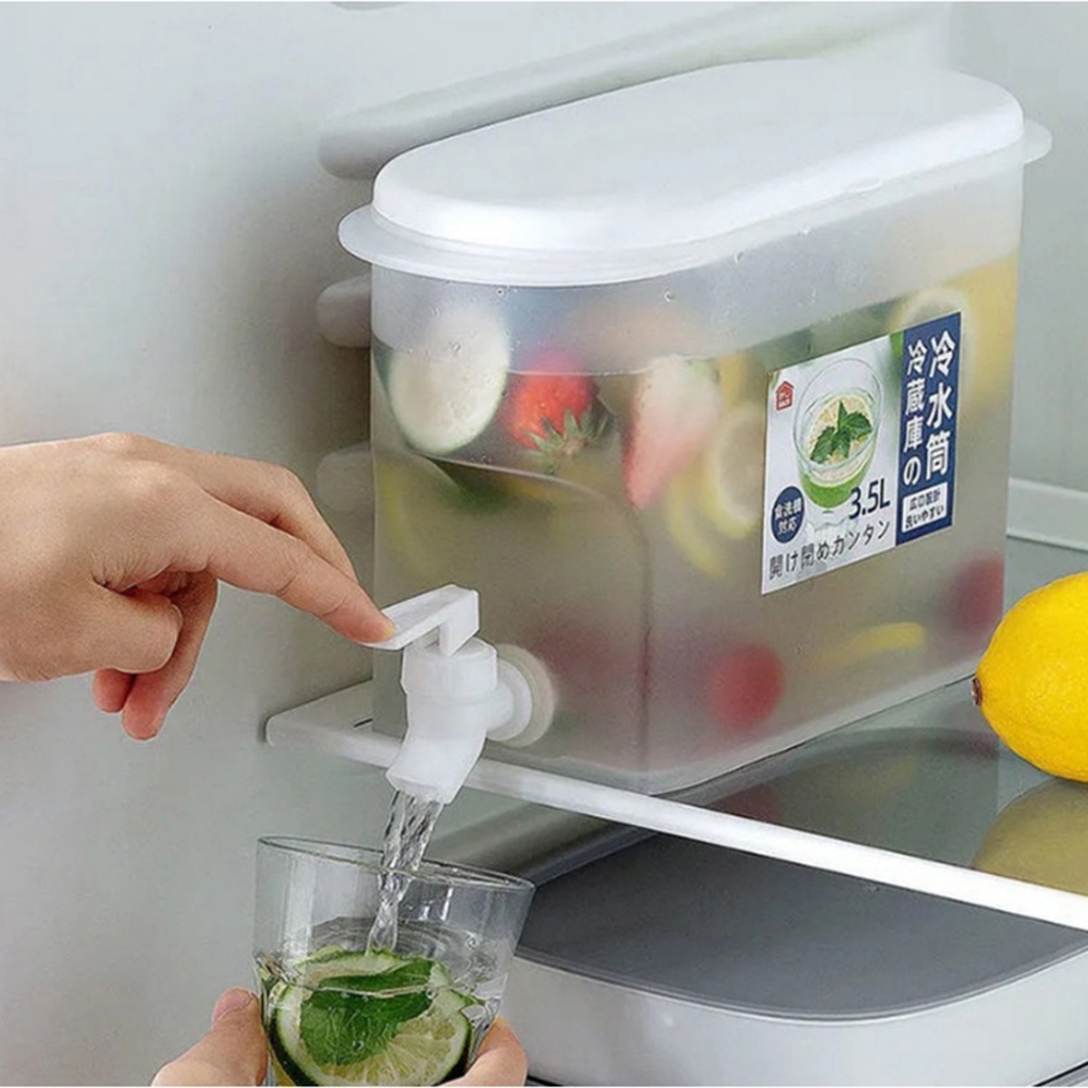 2,5L gėrimų talpa kaina internetu