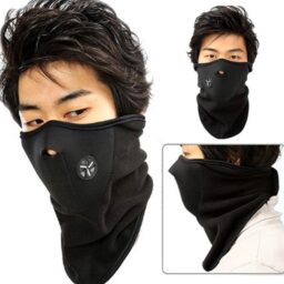 Apsauginė veido ir kaklo kaukė kaina internetu