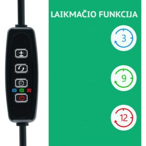 Augalų Auginimo Lempa 315LED kaina internetu