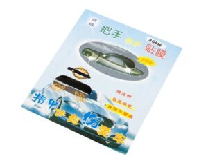 Automobilio rankenėlės apsauga (plėvelė) kaina internetu