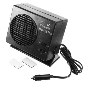 Automobilio šildytuvas 12V 300W kaina internetu