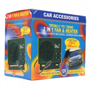 Automobilio šildytuvas 12V 300W kaina internetu