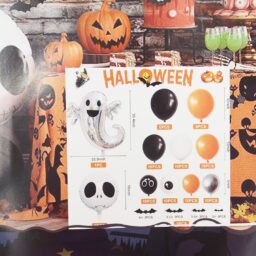 Balionų girlianda "Halloween" kaina internetu