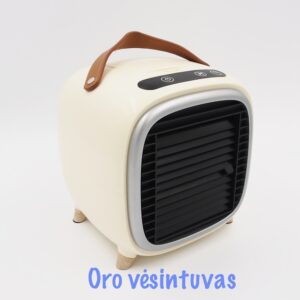 Galingas Oro Vėsintuvas "Kogan" kaina internetu