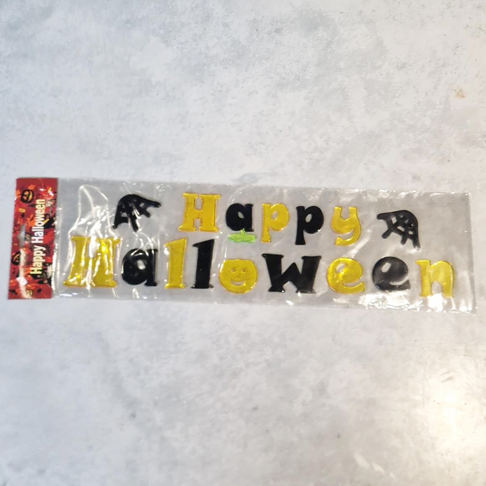 Helovino dekoracija Halloween" kaina internetu