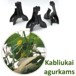 Kabliukai agurkams, 10 vnt. kaina internetu
