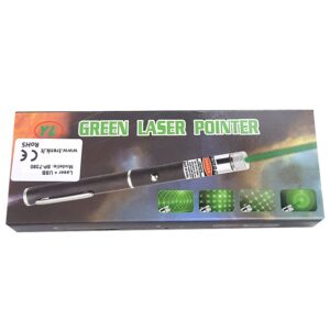 Lazeris 100mw įkraunamas per USB kaina internetu