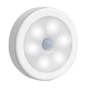 LED šviestuvas su judesio jutikliu kaina internetu