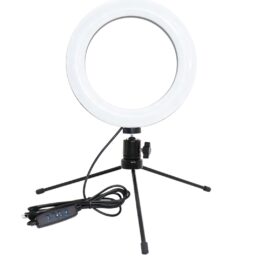 LED žiedinė lempa kaina internetu