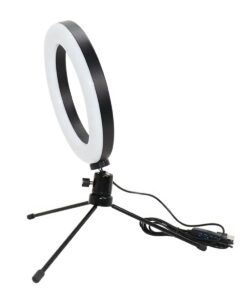 LED žiedinė lempa kaina internetu