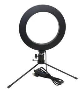 LED žiedinė lempa kaina internetu