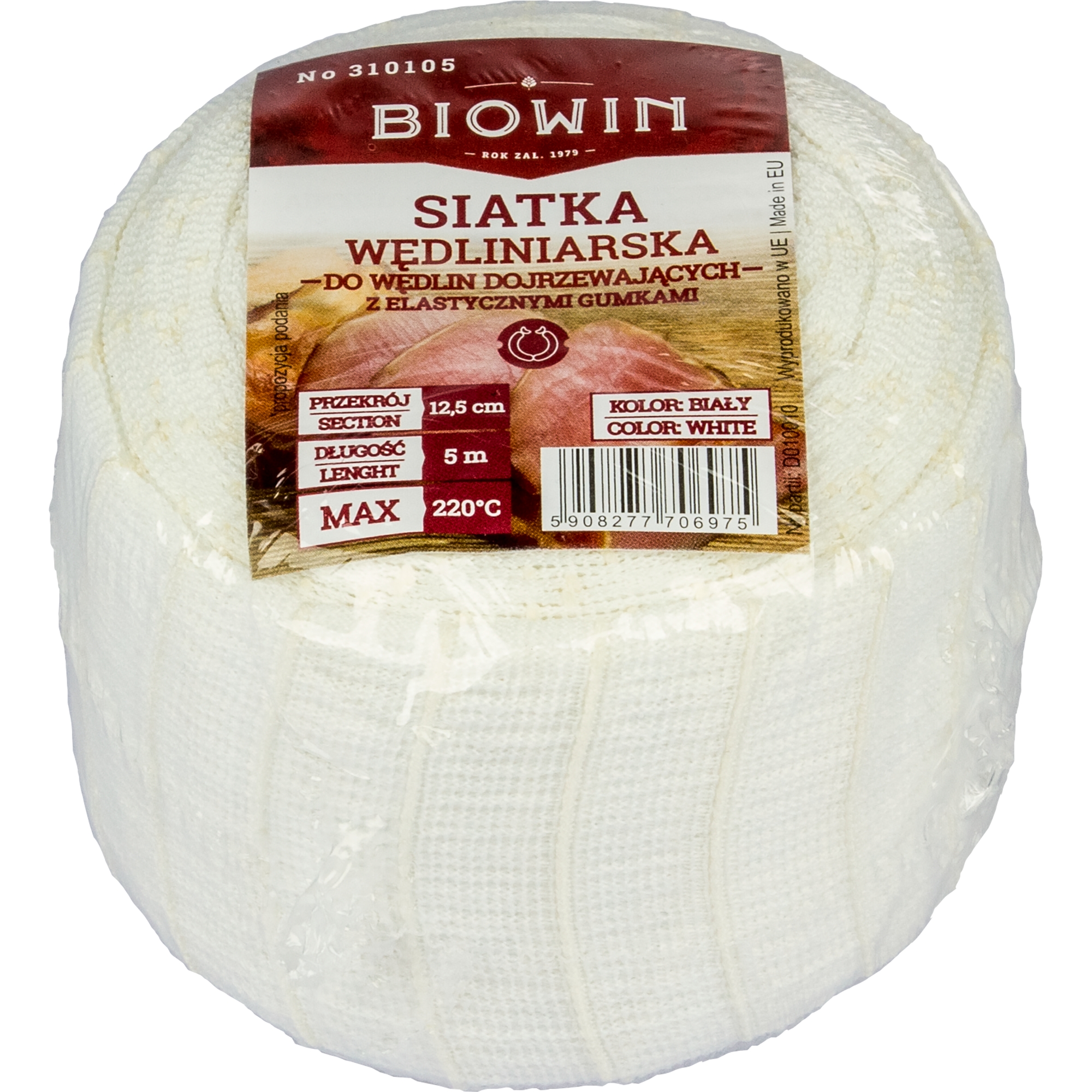 Maisto tinklelis 12,5cm X 5m kaina internetu