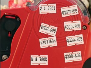 Markiratorius MX-5500 EOS (vienos eilutės) kaina internetu