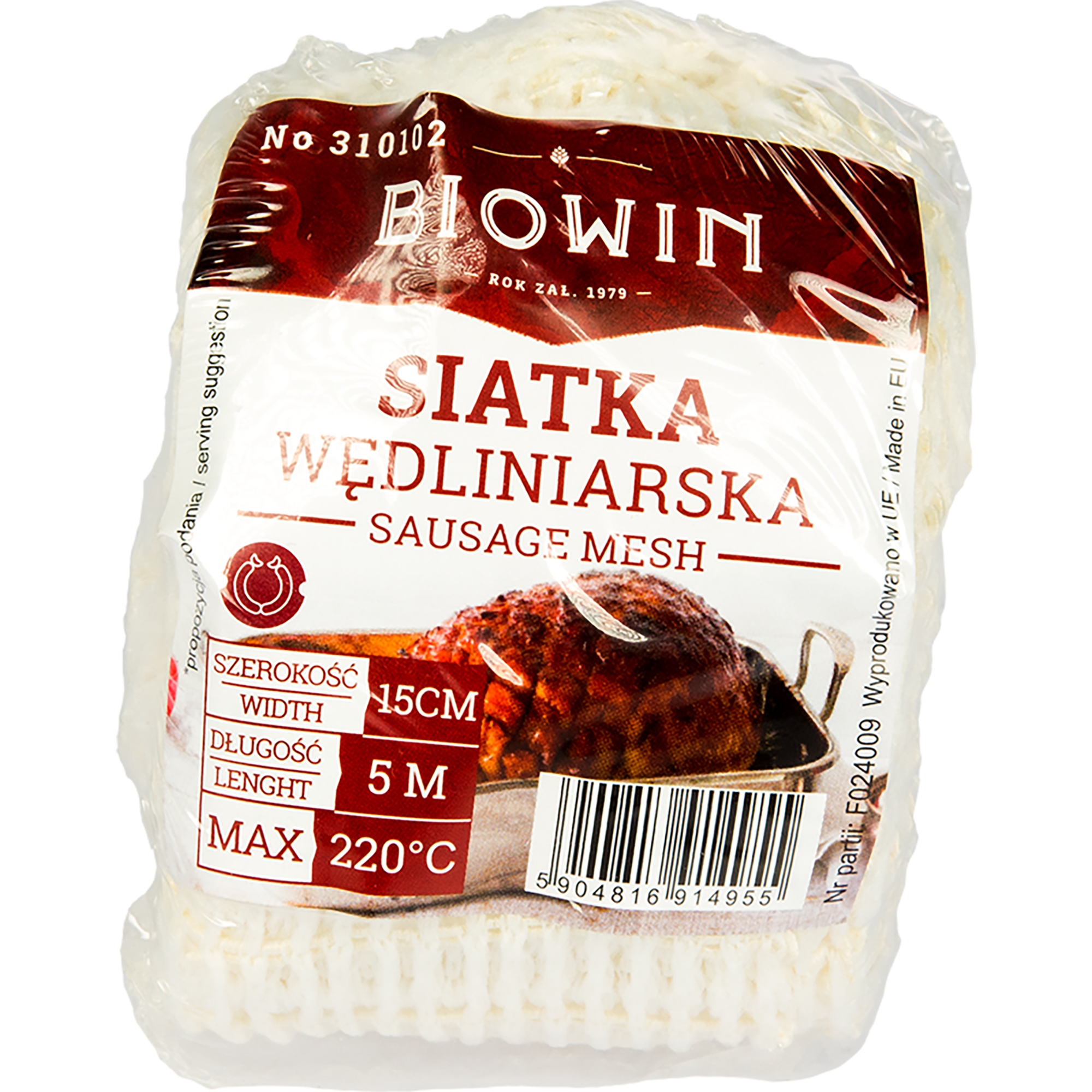Mėsos tinklelis (220°C) plotis 15cm x 5m kaina internetu
