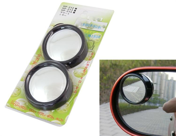 Papildomi automobilio veidrodėliai 2vnt. kaina internetu