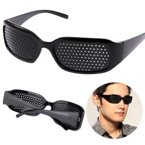 Regėjimą gerinantys akiniai kaina internetu