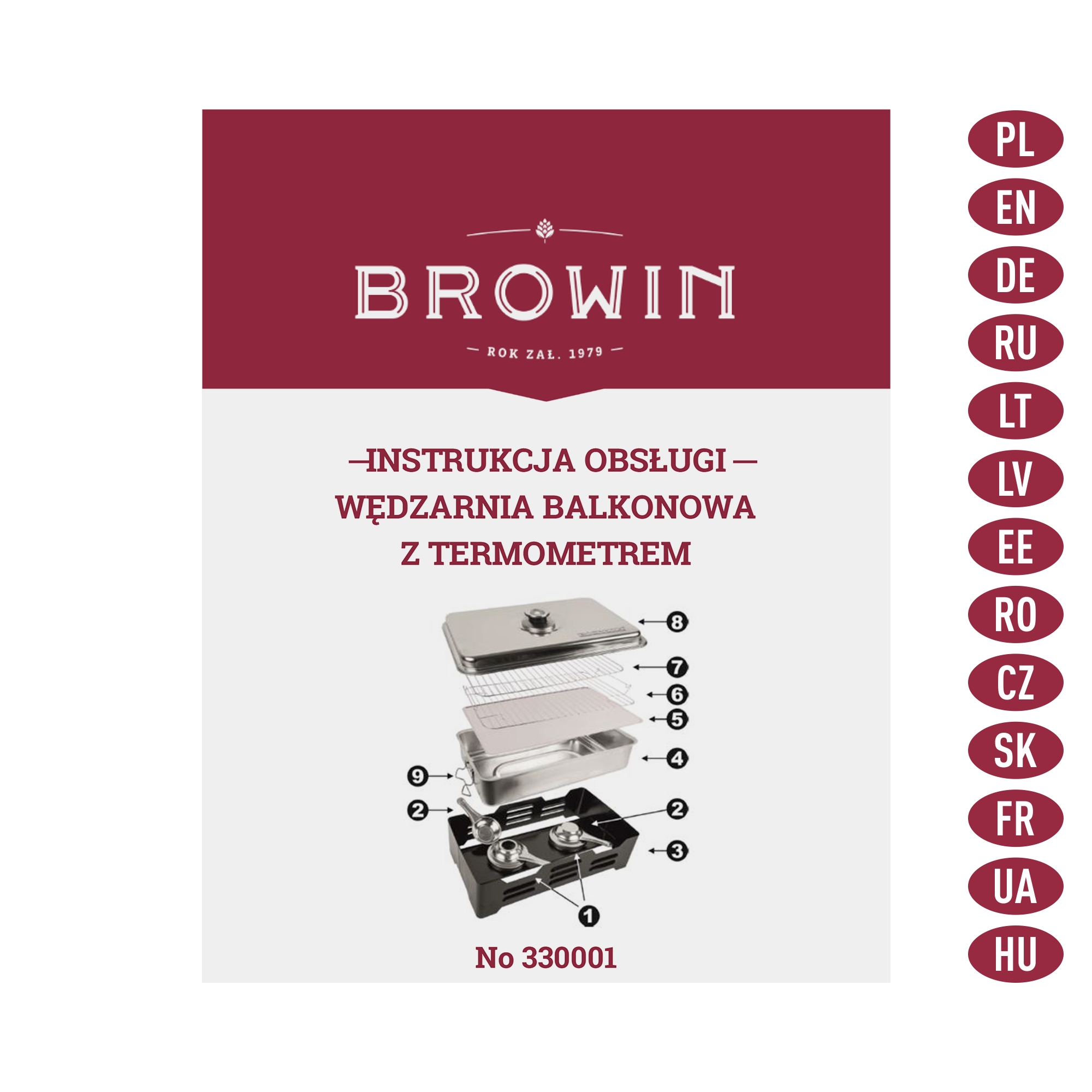 Rūkykla su termometru kaina internetu