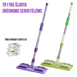 Šluota servetėlėms kaina internetu