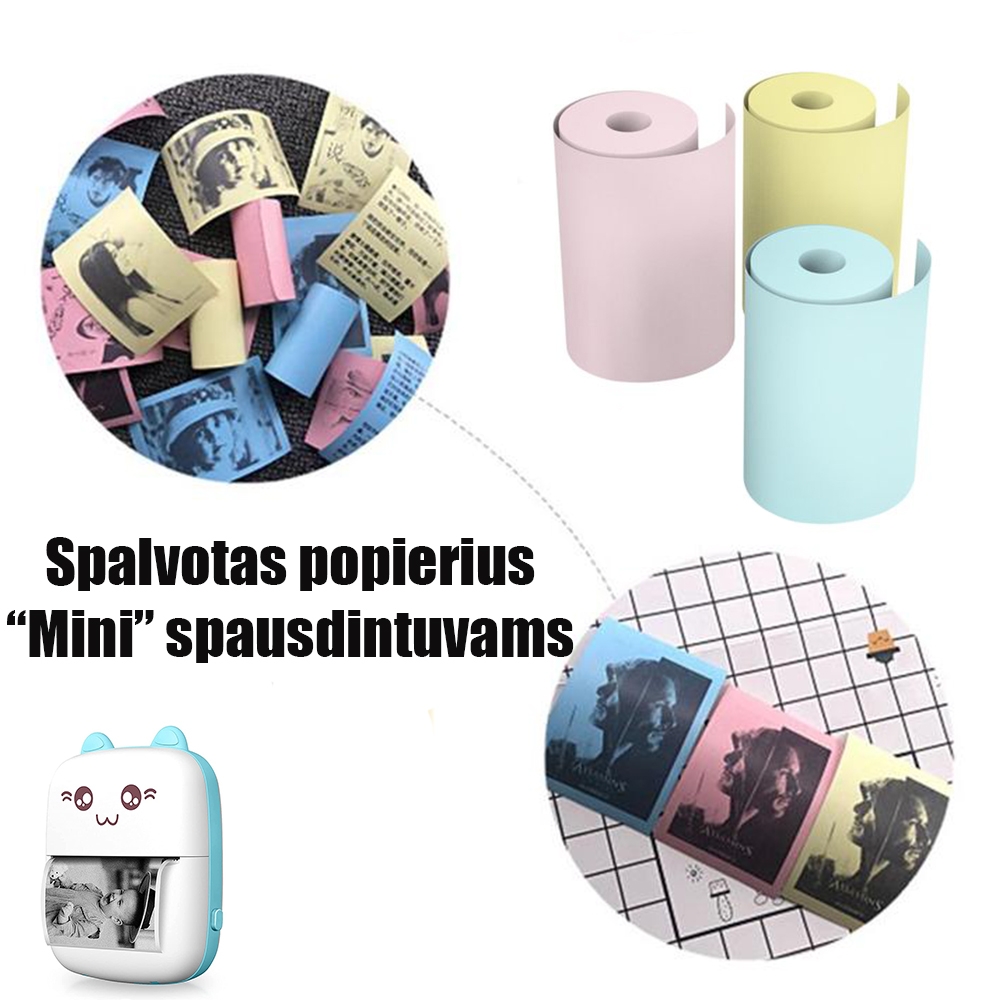Spalvotas popierius, 3vnt. kaina internetu