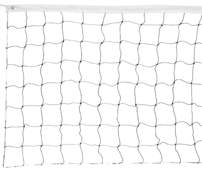 Tinklinio tinklas Spokey Volleynet2 kaina internetu