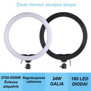 Žiedo Formos Lempa Fotografavimui, Makiažui 24W kaina internetu