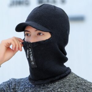 Žieminė kepurė - užsegama balaklava kaina internetu