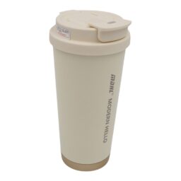 Daugkartinis kavos puodelis su dangteliu 530 ml (MD-KB36) kaina internetu