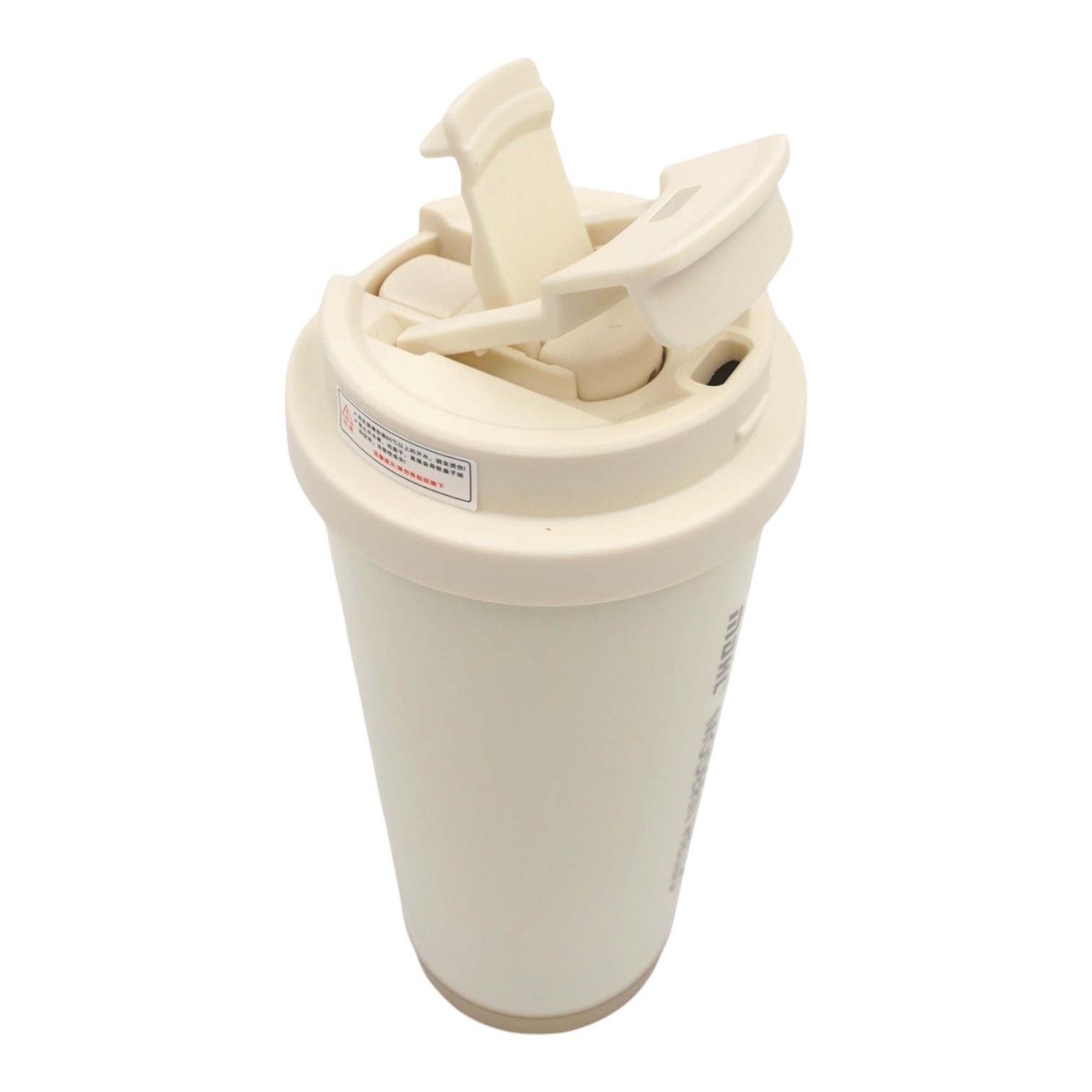 Daugkartinis kavos puodelis su dangteliu 530 ml (MD-KB36) kaina internetu