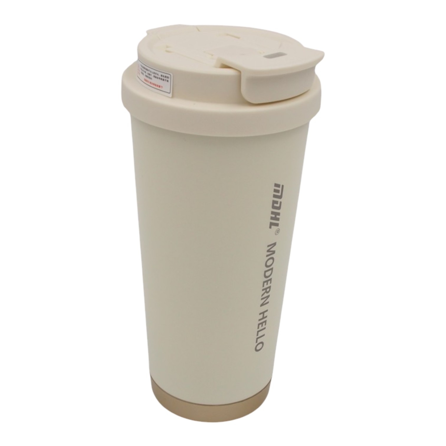 Daugkartinis kavos puodelis su dangteliu 530 ml (MD-KB36) kaina internetu