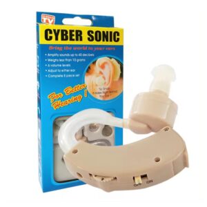 Klausos aparatas „Cyber Sonic“ kaina internetu