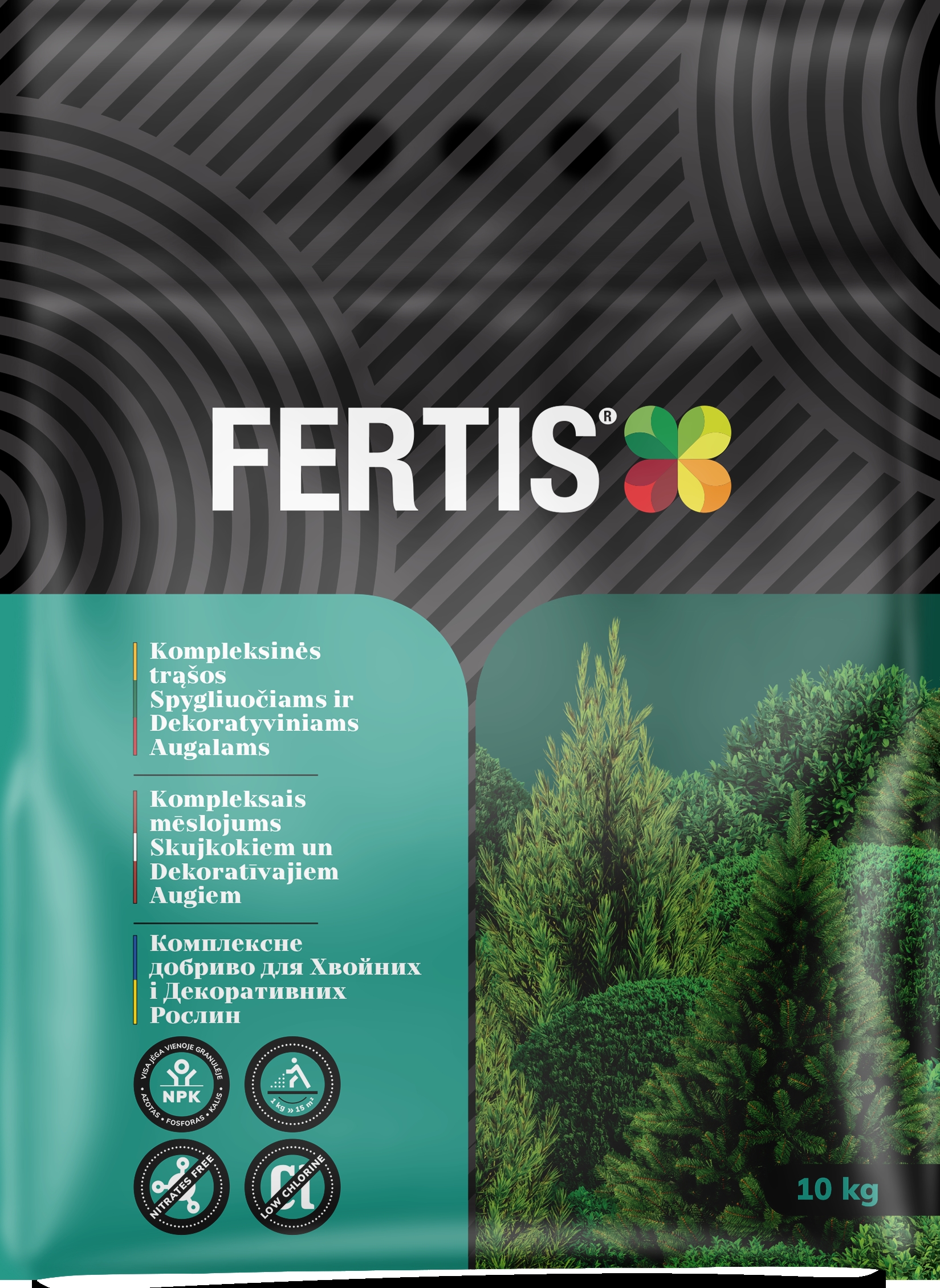 Kompleksinės trąšos Spygliuočiams ir dekoratyviniams augalams FERTIS, 10kg kaina internetu