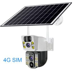 Lauko stebėjimo kamera su 4G SIM kaina internetu