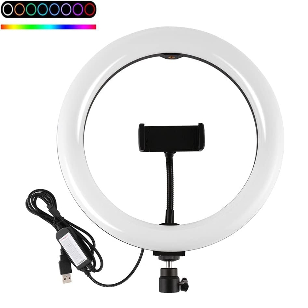RGB žiedo formos lempa kaina internetu