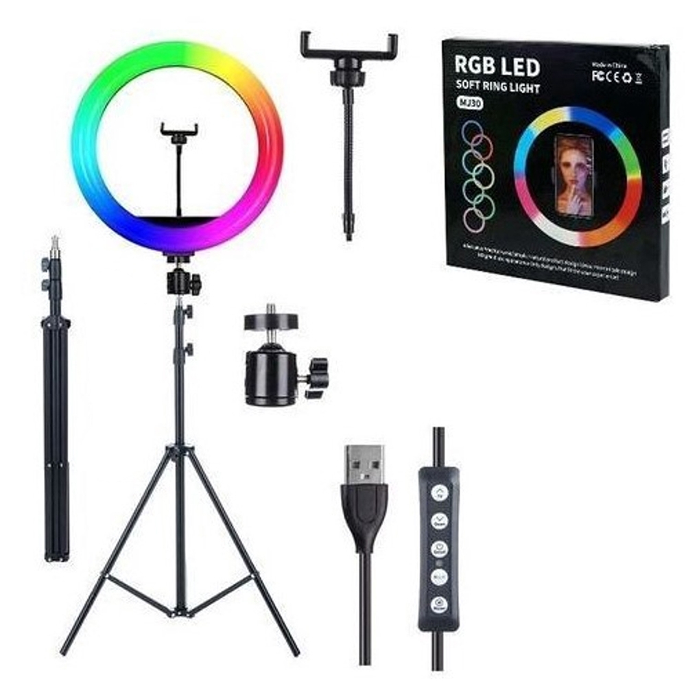 RGB žiedo formos lempa kaina internetu