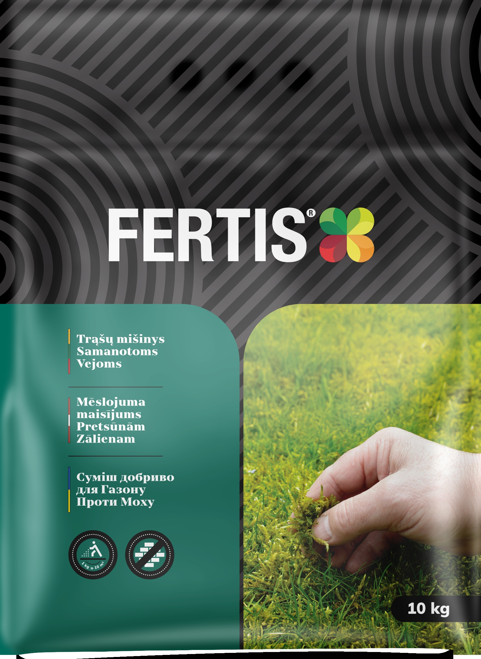 Trąšų mišinys Samanotoms Vejoms FERTIS, 10kg kaina internetu