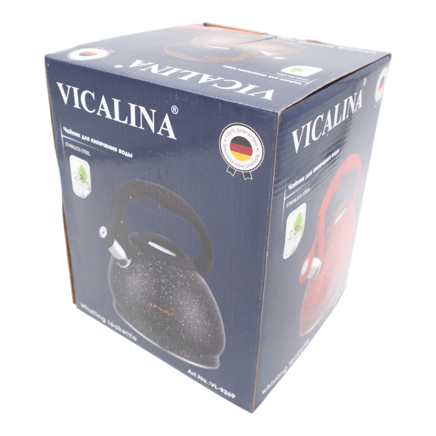VICALINA 2,8 l arbatinukas su švilpuku kaina internetu