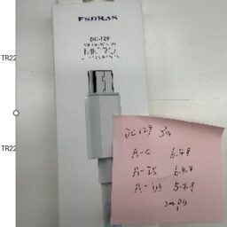 3M USB–USB-C įkrovimo ir duomenų perdavimo laidas ESDRAS kaina internetu