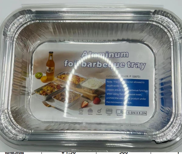 Aliumininiai kepimo indeliai, 4 vnt. kaina internetu