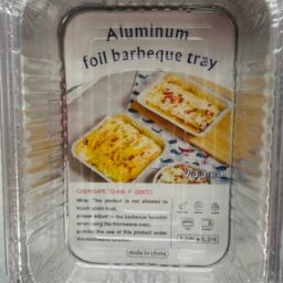 Aliumininiai kepimo indeliai, 6 vnt. kaina internetu
