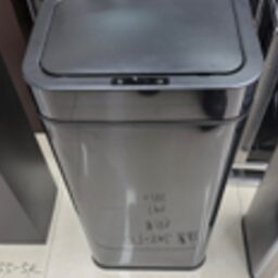 Automatinė šiukšlių dėžė su sensoriumi 50 l TR2284B kaina internetu