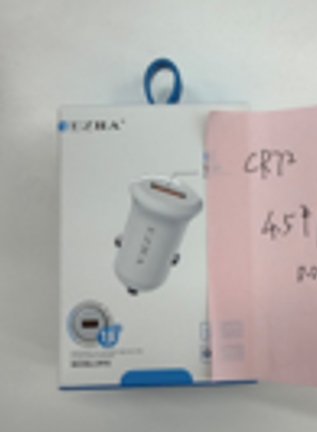 Automobilinis greitojo įkrovimo adapteris EZRA CR72 18 W kaina internetu