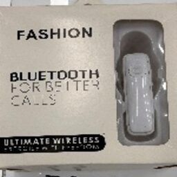 Bluetooth laisvų rankų įranga TR2481 kaina internetu