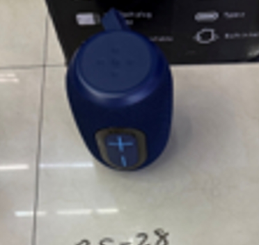 Garso kolonėlė TR2265C kaina internetu
