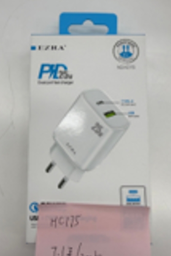 Greitojo įkrovimo adapteris EZRA HC175 25 W kaina internetu