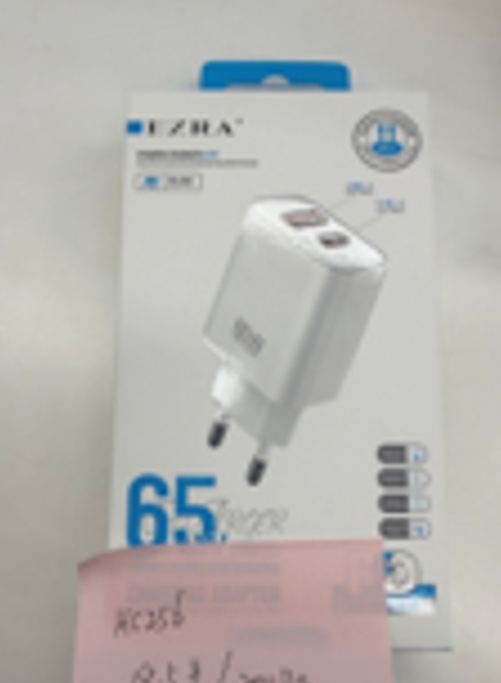 Greitojo įkrovimo adapteris EZRA HC256 65 W kaina internetu