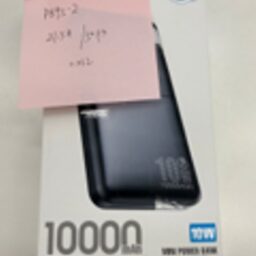 Išorinė baterija EZRA PB95-2 10 000 mAh kaina internetu
