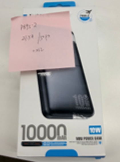 Išorinė baterija EZRA PB95-2 10 000 mAh kaina internetu