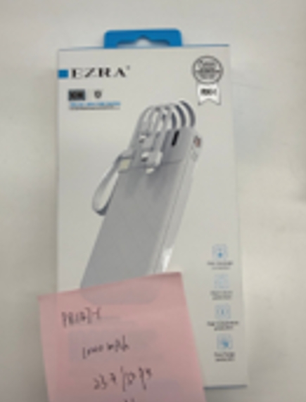 Išorinė baterija su integruotais laidais EZRA PB147-1 10 000 mAh kaina internetu