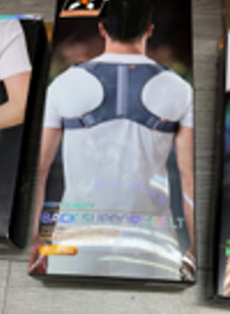 Laikysenos korektorius „Back Support Belt“ 5764 kaina internetu